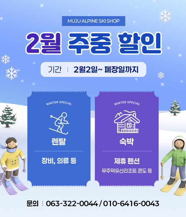 c8c6c81f8f1b113298e7ea32c0dc43b9_1770268096_3911.jpg c8c6c81f8f1b113298e7ea32c0dc43b9_1770268096_3911.jpg